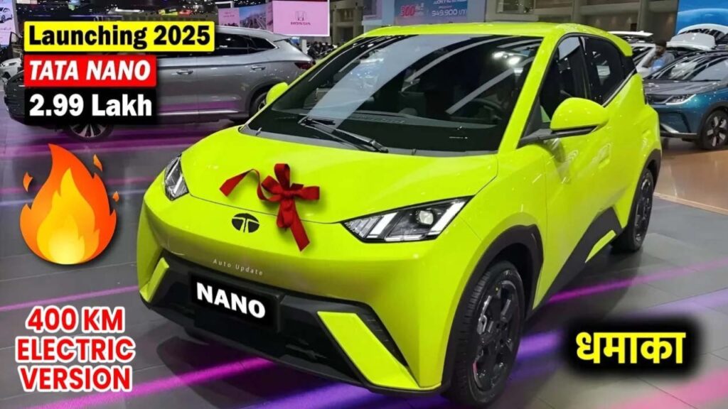 Tata Nano 2025