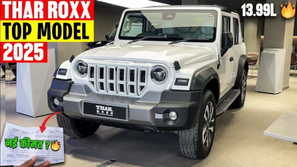Mahindra Thar Roxx