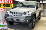 Mahindra Thar Roxx