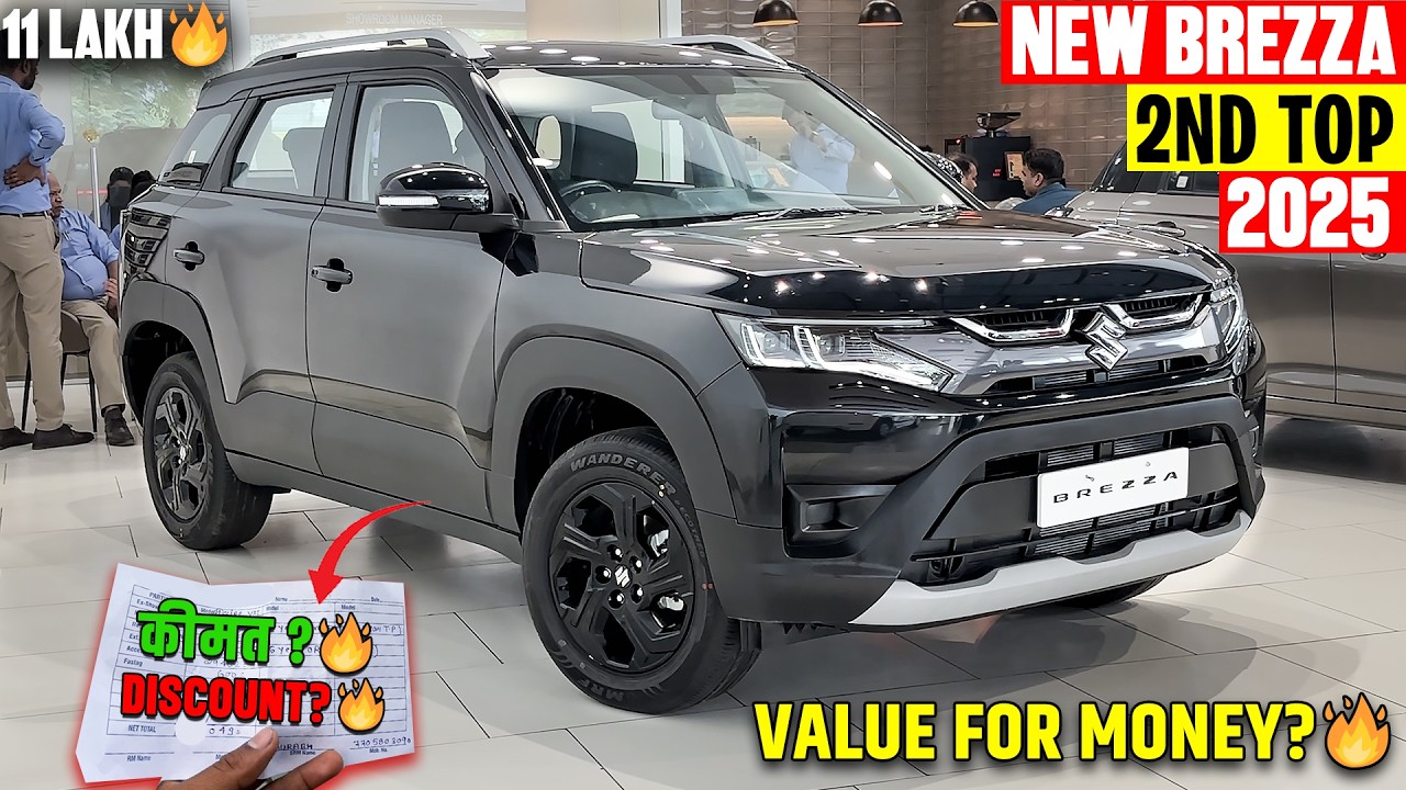 Maruti Brezza