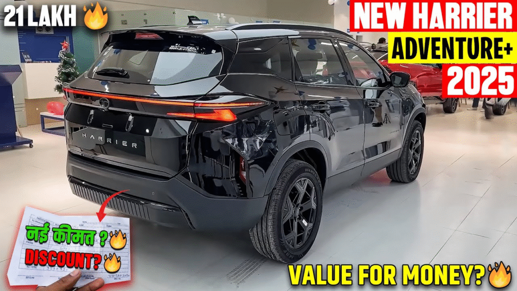नेताओं कि दिलों धड़कन Tata Harrier प्रीमियम लुक Fortuner का टूटेगा घमंड,फीचर्स भी होंगे शानदार
