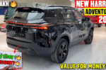 नेताओं कि दिलों धड़कन Tata Harrier प्रीमियम लुक Fortuner का टूटेगा घमंड,फीचर्स भी होंगे शानदार