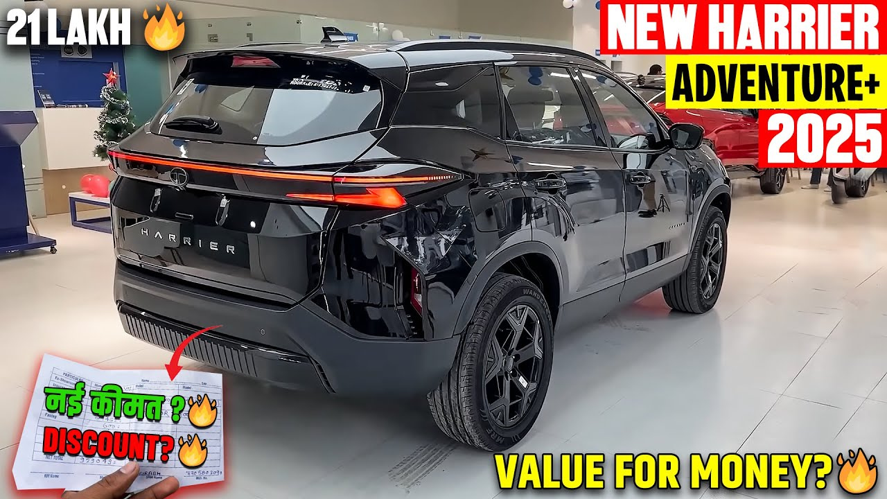नेताओं कि दिलों धड़कन Tata Harrier प्रीमियम लुक Fortuner का टूटेगा घमंड,फीचर्स भी होंगे शानदार