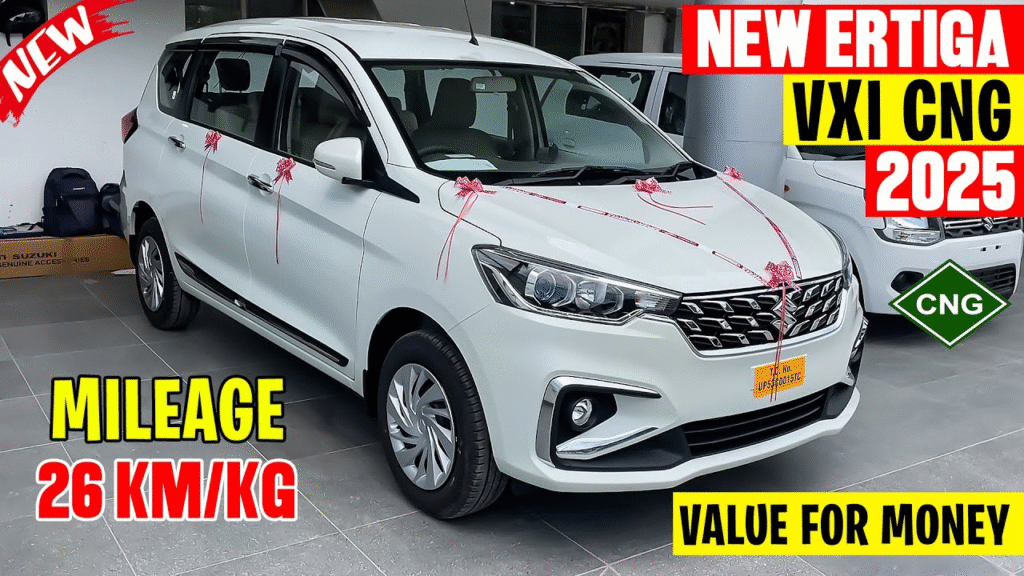 मिडिल क्लास फैमिली की पहली पसंद Maruti Suzuki Ertiga 2025 नए अंदाज़ में शानदार माइलेज और पॉवरफुल इंजन