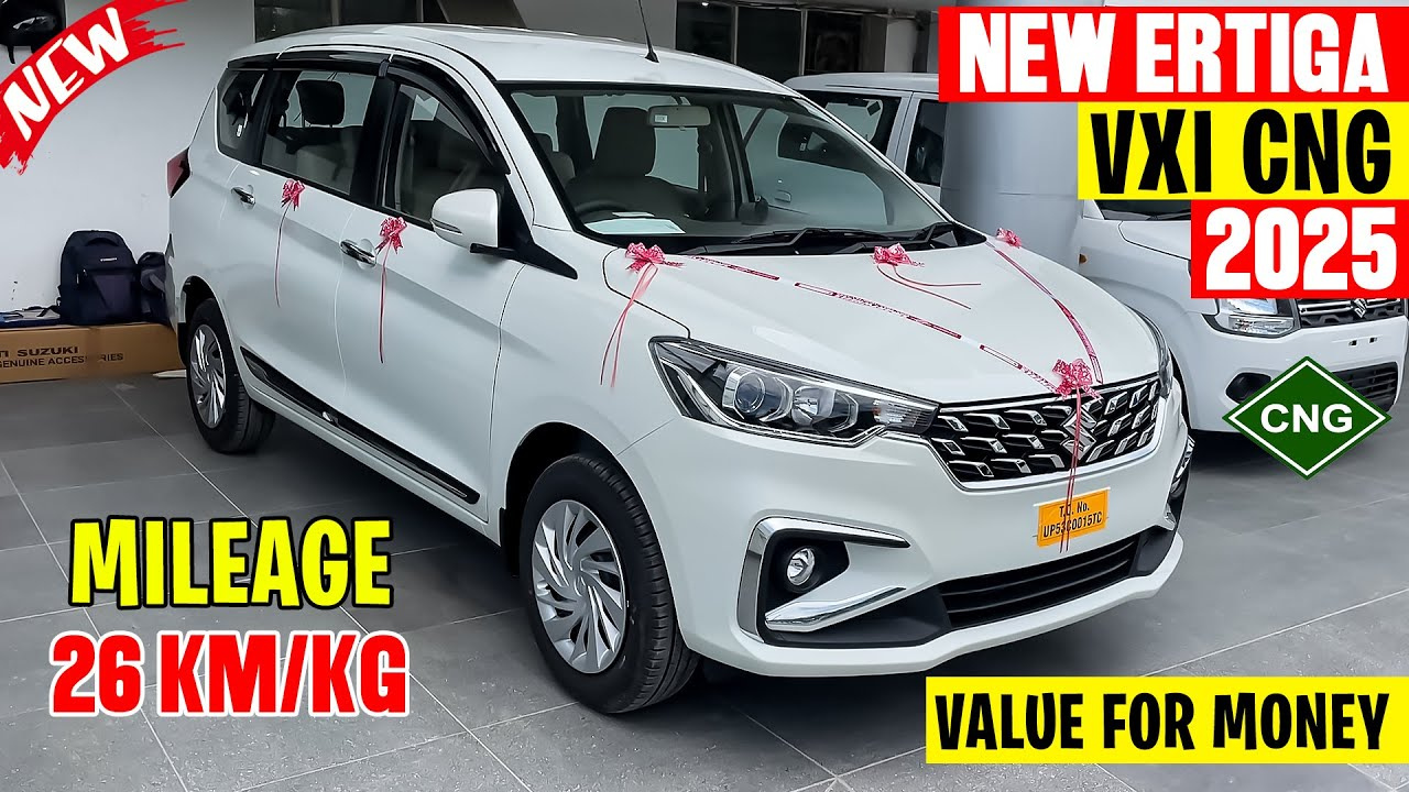 मिडिल क्लास फैमिली की पहली पसंद Maruti Suzuki Ertiga 2025 नए अंदाज़ में शानदार माइलेज और पॉवरफुल इंजन