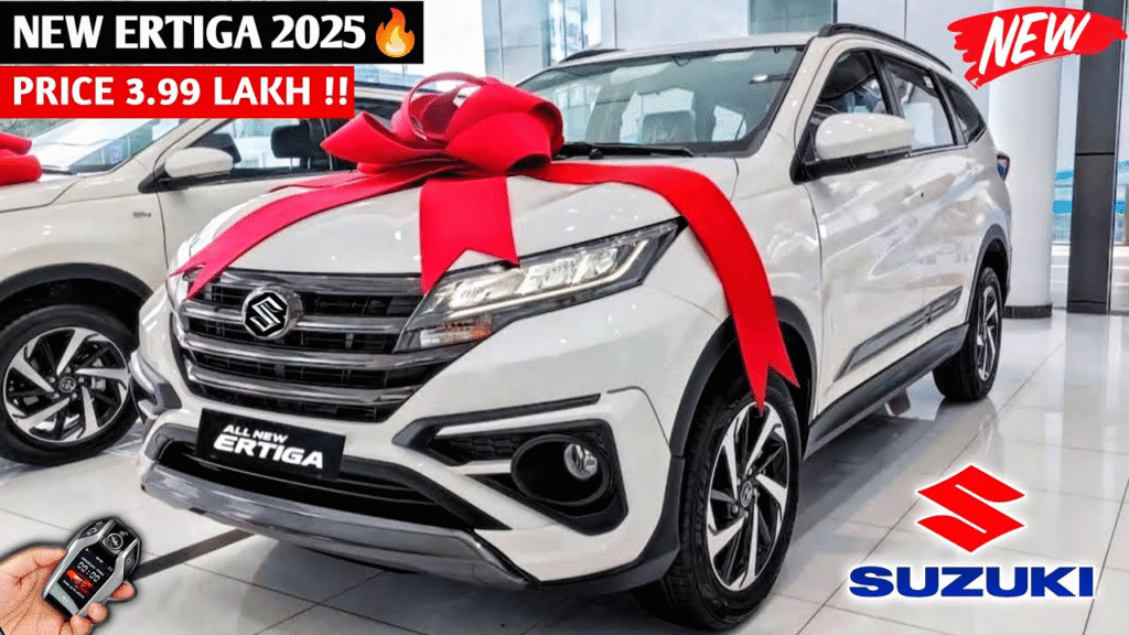 2025 Maruti Suzuki Ertiga:सस्ते बजट में घर लाएं,तगड़े माइलेज वाली चमचमाती हुई New फोर व्हीलर, मिलेगा Powerful इंजन