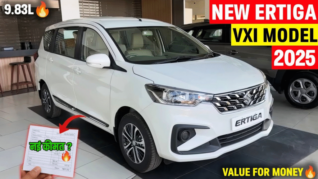 Bring Home the 7 seater Maruti Ertiga Car with 38 Km Mileage at an Affordable price